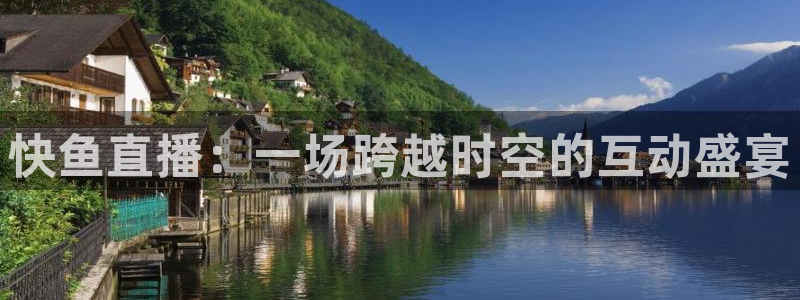 新闻图片